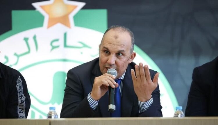 بلقشور يقرر الترشح لرئاسة الرجاء