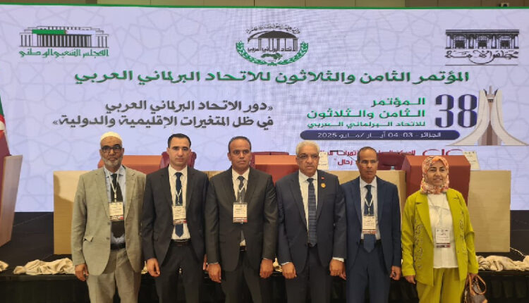 وفد برلماني مغربي يشارك في المؤتمر الـ 38 للاتحاد البرلماني العربي