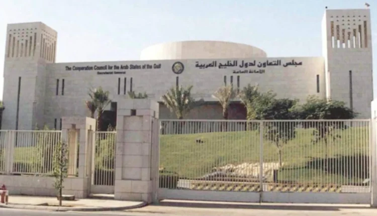 مجلس دول التعاون الخليجي: لا إشعاعات نووية غير طبيعية في بلداننا