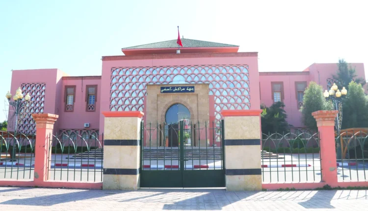 مجلس جهة مراكش آسفي