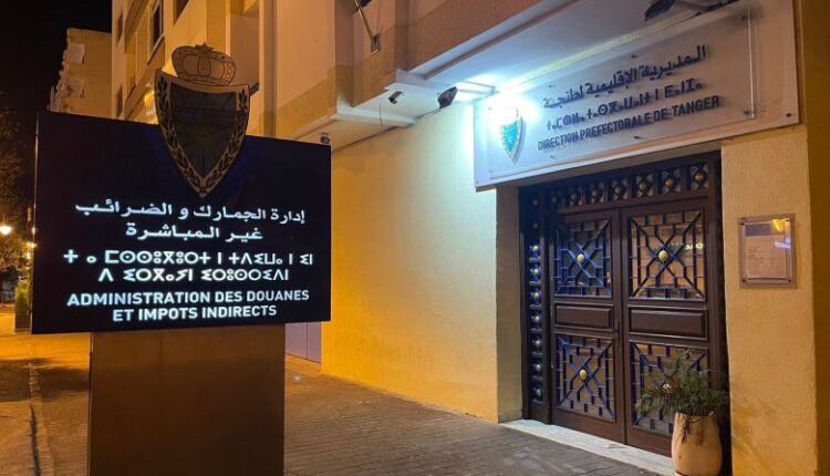 ارتفاع المداخيل الجمركية في المغرب إلى 39.1 مليار درهم بنهاية ماي 2025