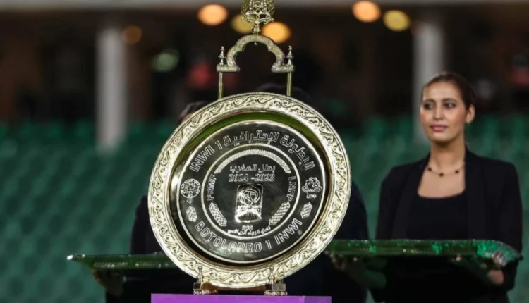 العصبة الوطنية لكرة القدم تحدد موعد انطلاق الموسم الرياضي 2025-2026