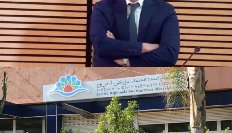 مدير الشركة الجهوية متعددة الخدمات في مرمى نيران عامل قلعة السراغنة
