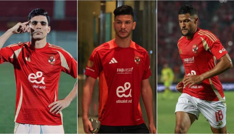 أشرف داري وعطية الله وبنشرقي ضمن قائمة الأهلي لكأس العالم للأندية