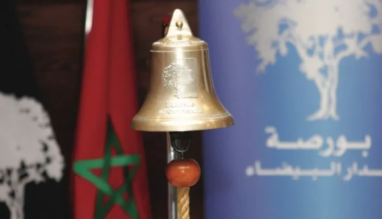 بورصة الدار البيضاء