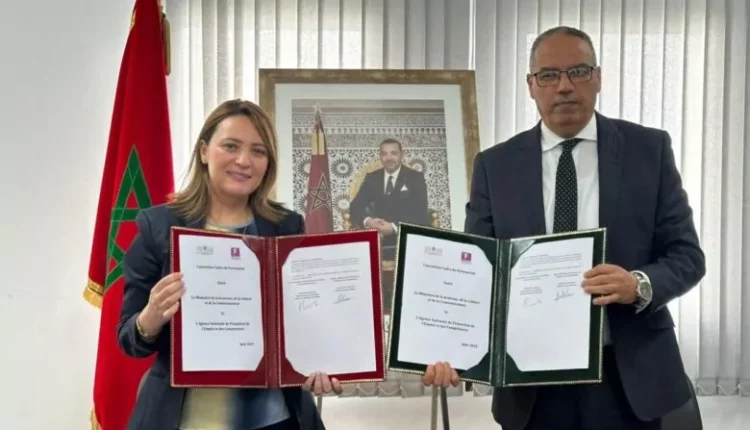 شراكة استراتيجية بين وزارة الشباب و"أنابيك" لدعم إدماج الشباب اقتصاديا واجتماعيا