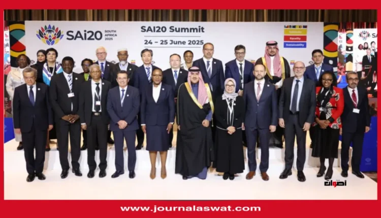 المجلس الأعلى للحسابات يشارك بجوهانسبورغ في قمة الأجهزة العليا للرقابة المالية والمحاسبة لدول مجموعة العشرين