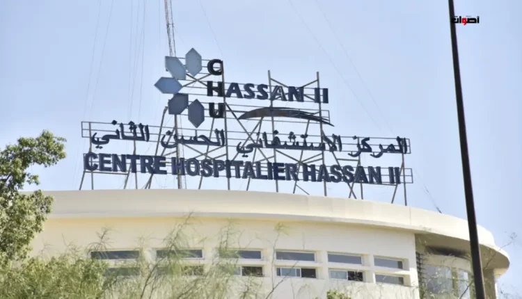 وفاة غامضة بمستشفى فاس.. والـ AMDH تطالب بتحقيق وتدين رفض تسليم شهادة الوفاة