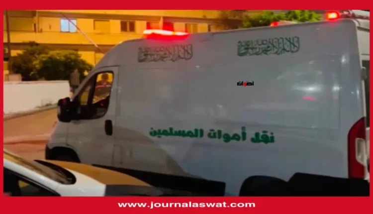 فاجعة بميدلت: وفاة شابين وإصابة ثالث بتسمم بعد استهلاك "الدوليو"