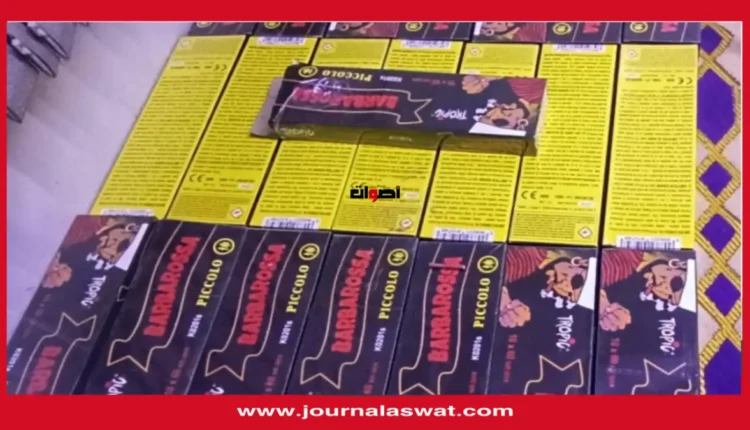 إحباط تهريب أكثر من 13 ألف مفرقعة داخل حافلة متجهة إلى مراكش