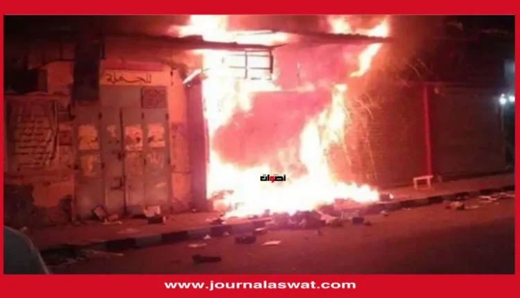 حريق مهول بمحل تبغ في فاس.. وشباب الحي يتدخلون لمنع كارثة