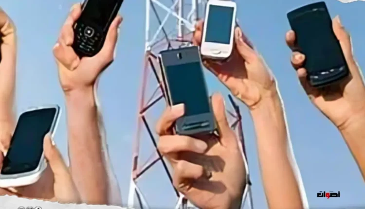 احتجاجات على ضعف خدمات الإنترنت في إقليم بولمان تحت شعار #إنوي_زيرو_فالمرس