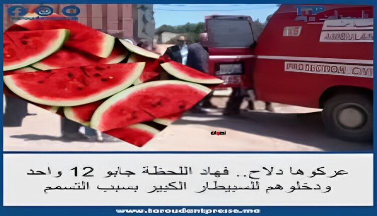 حالة تسمم جماعي تُودع عائلة كاملة في المستشفى بتارودانت خلال عيد الأضحى