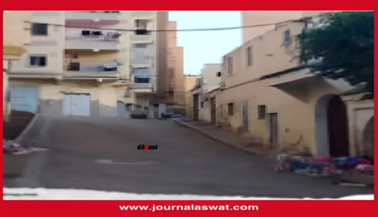 ممر خطير بحي سيدي بوجيدة يتسبب في حوادث انزلاق خطيرة ومقاطعة جنان الورد في سبات عميق