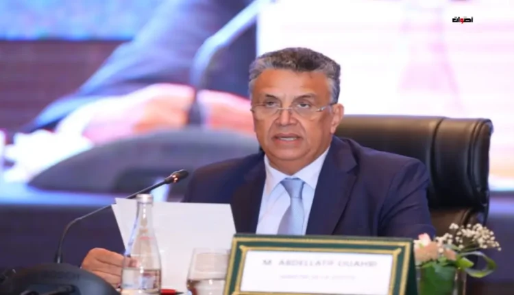 وزير العدل عبد اللطيف وهبي يسلط الضوء على الحماية القانونية لعقود الموثقين في إطار تنظيم المهنة