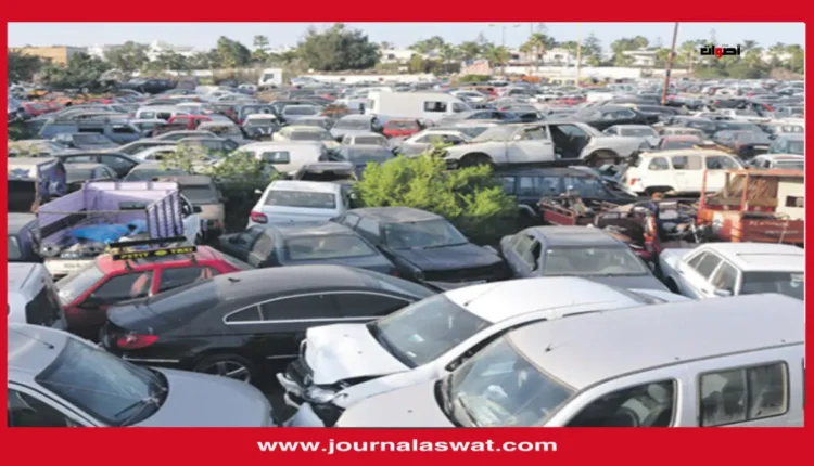 البيضاء تتحرك لحل أزمة المحجز.. بيع المركبات والمتلاشيات في مزاد علني الشهر المقبل
