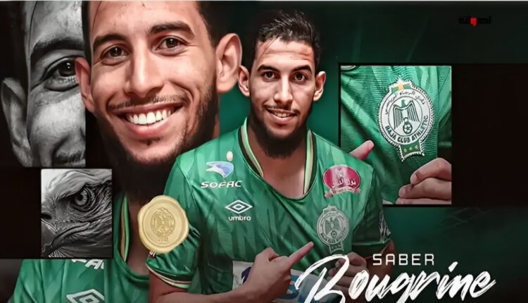 الرجاء الرياضي يجدد عقد صابر بوغرين لموسمين إضافيين
