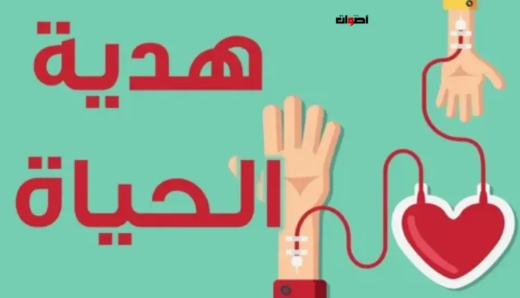 وجدة.. انخراط الساكنة في حملة للتبرع بالدم