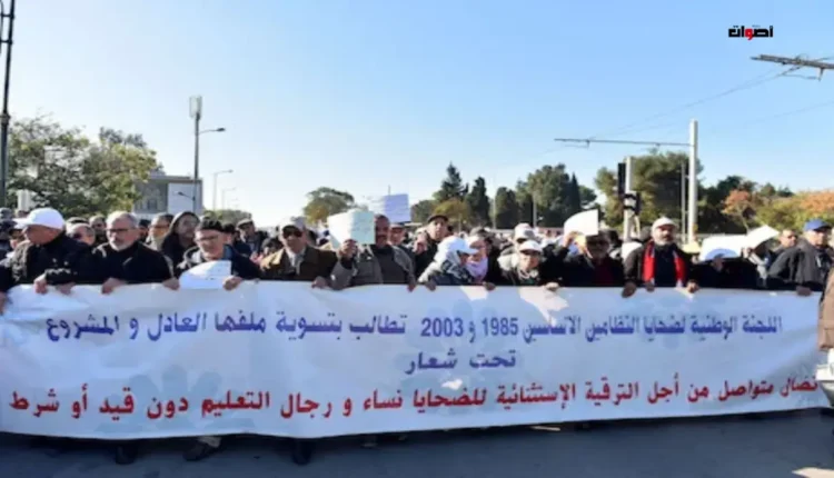 إضراب وطني في قطاع التعليم العالي المغربي احتجاجاً على "سياسة الآذان الصماء"