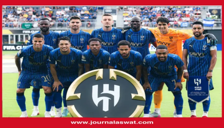 الهلال يتأهل لثمن نهائي كأس العالم للأندية وريال مدريد يتصدر مجموعته
