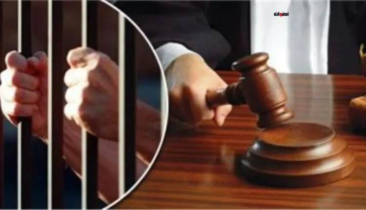استئنافية مراكش تؤيد إدانة رئيس جماعة أوكنز السابق في قضية اختلاس أموال عامة