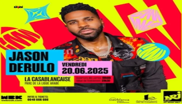 جيسون ديرولو يقدم عرضا استثنائيا في افتتاح الدورة الأولى من Casablanca Music Week