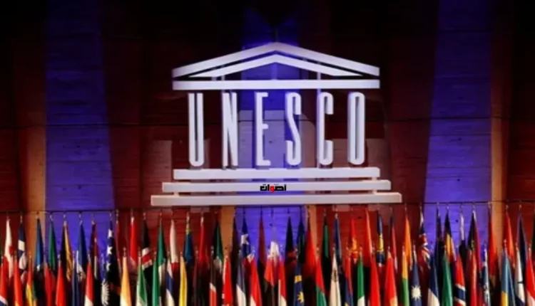 المغرب تعزز حضورها في الهيئات الدولية المتخصصة في التراث الثقافي.