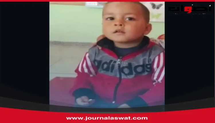العثور على جثة الطفل "محمد" المفقود في مولاي يعقوب: الوفاة بسبب العطش