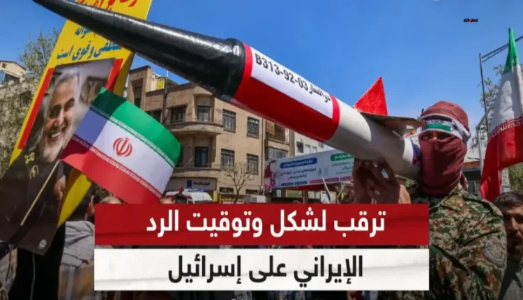 تصاعد التوتر بين إيران وإسرائيل: استمرار التصعيد العسكري وغموض الأضرار في تل أبيب