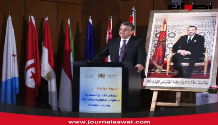 وزارة العدل، مدونة الأسرة، نظام "قد وسايا"، الاعتراف بالعمل المنزلي، حقوق المرأة، العدالة والمساواة، الأسرة، التضامن والتكامل، الشراكة الأسرية، مصلحة الطفل، حقوق الإنسان، التشريع، القضاء، التعاون الدولي، الإصلاح القانوني، الأزهر الشريف، الشريعة الإسلامية.
