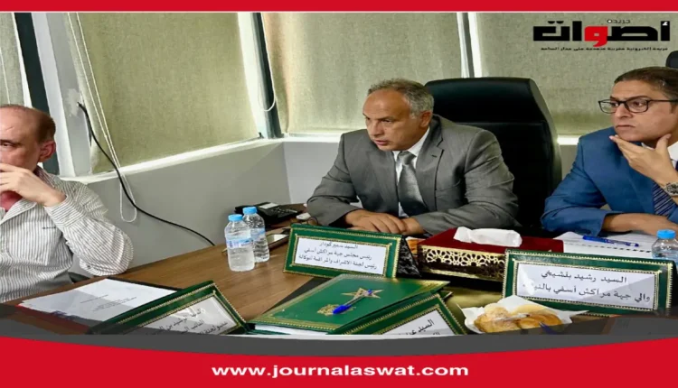 "انعقاد الدورة العادية للجنة الإشراف والمراقبة للوكالة الجهوية لتنفيذ مشاريع جهة مراكش آسفي"