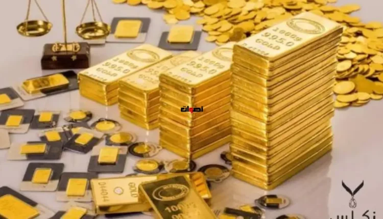 تراجع أسعار الذهب يعكس تأثير الأحداث الجيوسياسية على السوق العالمية