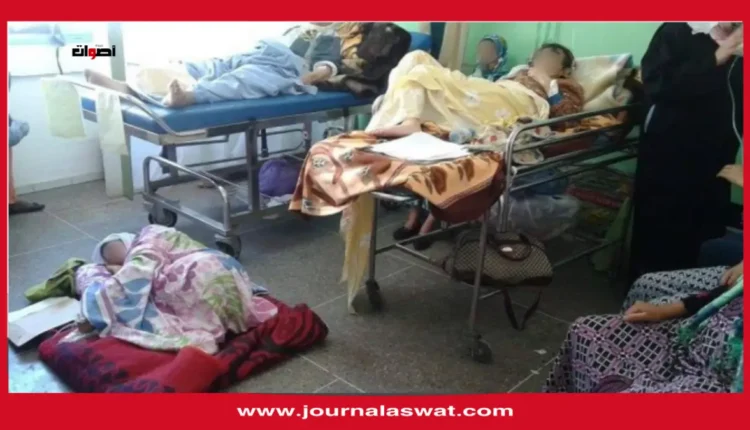 صرخات مدوية من مستشفيات فاس وتازة: غضب شعبي يكشف "جحيماً صحياً" كارثياً