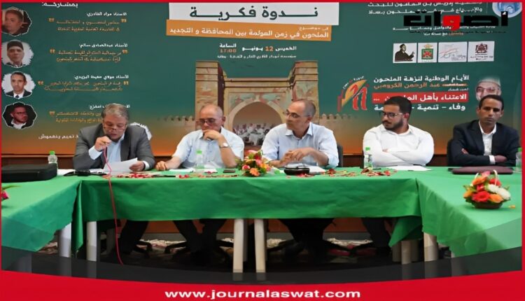 نزهة الملحون بسلا.. مناسبة ثقافية تتحول إلى منصة سياسية قبل الانتخابات