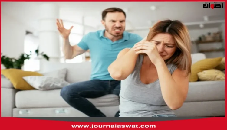 السلوك العدواني والفرض في العلاقات الزوجية: تفسير نفسي شامل