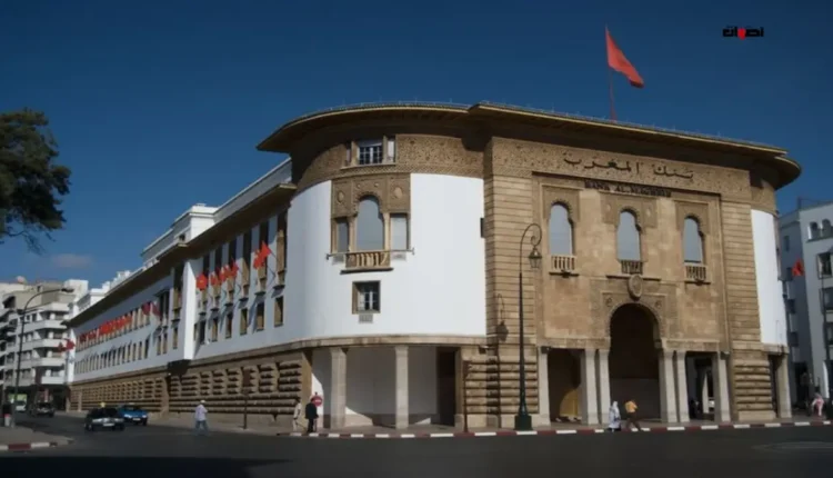 بنك المغرب يقرر الإبقاء على سعر الفائدة الرئيسي دون تغيير في 2,25 في المائة