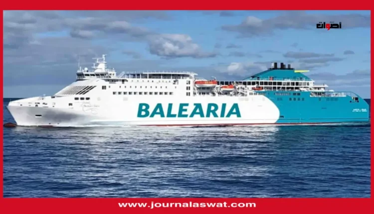 # جمعية "أصدقاء الشعب المغربي" تطالب "باليريا" بضبط أسعار التذاكر وضمان تعويضات المسافرين