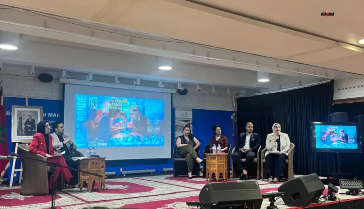 Rabat – Montréal : Renforcer les liens d'amitié et de coopération entre la jeunesse marocaine et canadienne au sein de relations profondément enracinées