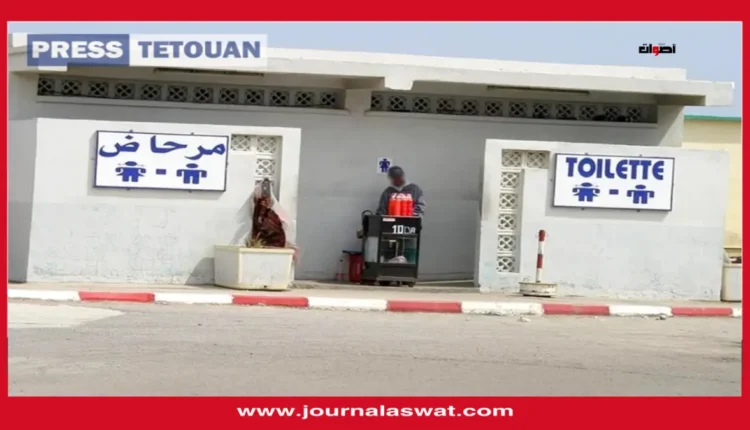 تطوان بلا مراحيض عمومية: صيف يائس لمدينة سياحية وسط انتقادات حادة للجماعة