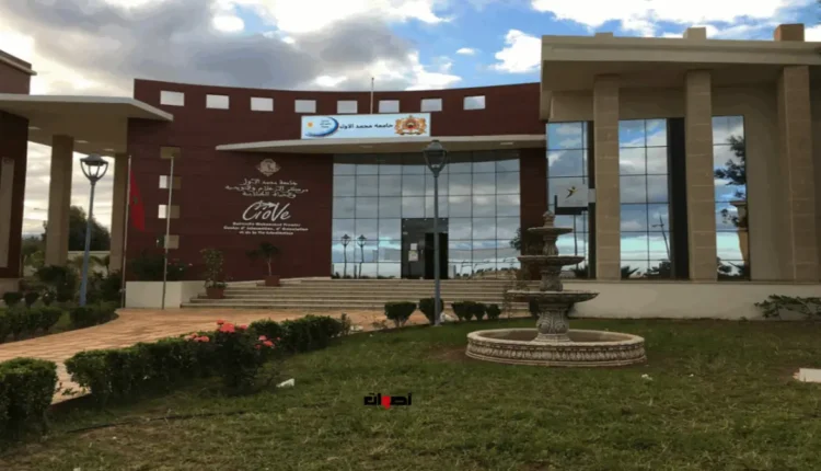 جامعة وجدة تنفي بشكل قاطع الشائعات بشأن حصول بعض الطلبة على شهادات دون اجتياز الدروس أو الامتحانات