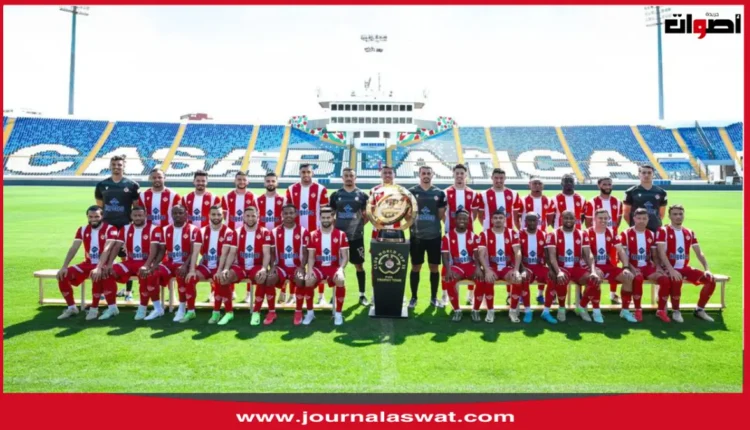 الوداد الرياضي يتنظر وصول صفقته الأخيرة للتحضير لمواجهة يوفنتوس