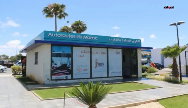 محطة الاستراحة: كيف تواصل غلاء الأسعار في أفريقيا وتفريغ جيوب المغاربة بلا رقيب ولا حسيب