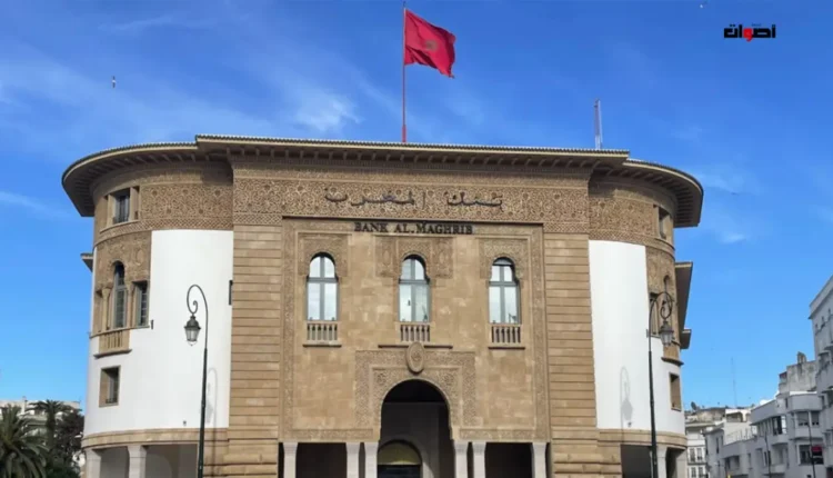 بنك المغرب يعمل على إعداد منهجية وطنية لتقييم المقاولات الصغيرة جدا