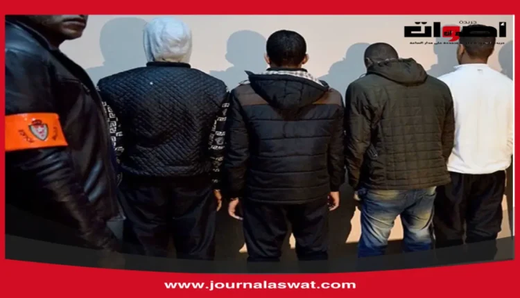 توقيف 4 أشخاص يشتبه في ارتباطهم بشبكة إجرامية تنشط في النصب والاحتيال بمدينة طنجة