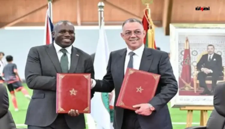 المغرب والمملكة المتحدة يوقعان مذكرة تفاهم لدعم تنظيم مونديال 2030