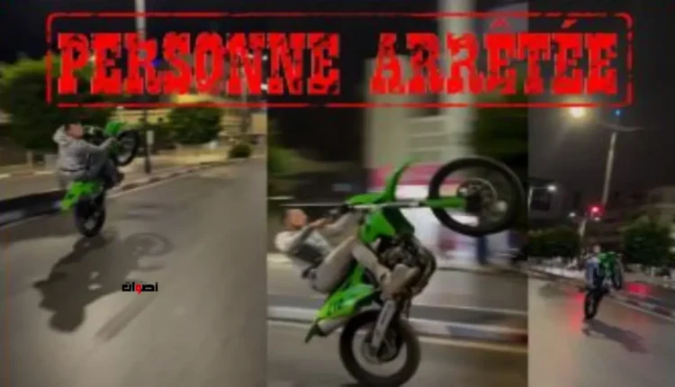 مكناس تواجه مشكلة مجموعات الدراجات النارية المزعجة