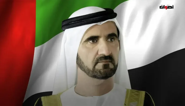 الإعلانات الجديدة في حكومة الإمارات: إنشاء وزارة للتجارة الخارجية واعتماد الذكاء الاصطناعي كعضو دائم في الهيئات الحكومية