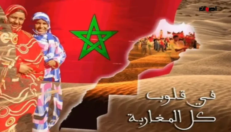 الصداقة تتعمق.. بيرو تؤيد الوحدة الترابية للمغرب وتعزز علاقاتها مع دول الجنوب
