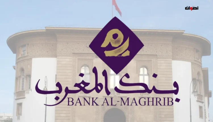 ارتفاع ودائع البنوك بالمغرب وتعافي معدلات الفائدة في نهاية أبريل 2025