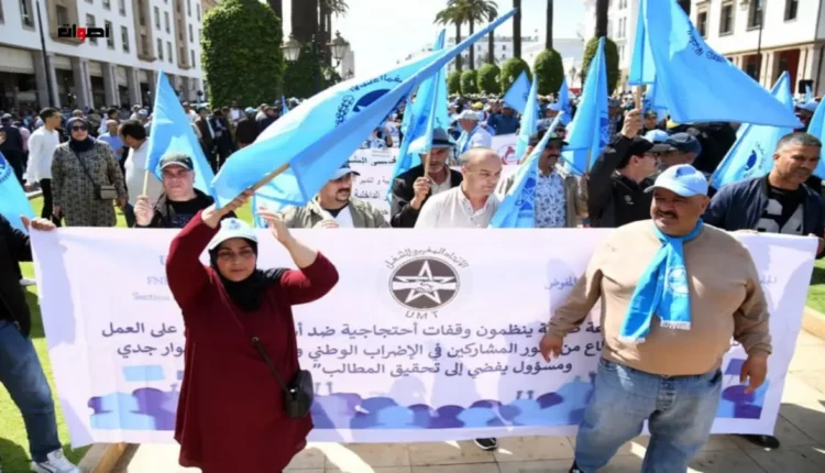 تحركات نقابية في قطاع الجماعات الترابية تنديدًا بتهميش المطالب ورفض مشروع النظام الأساسي